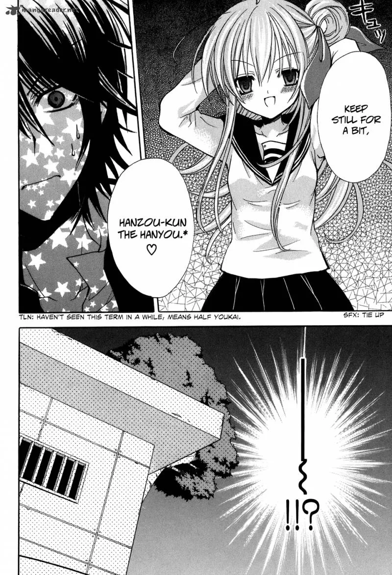 Tokyo Innocent Chapter 30 page 32