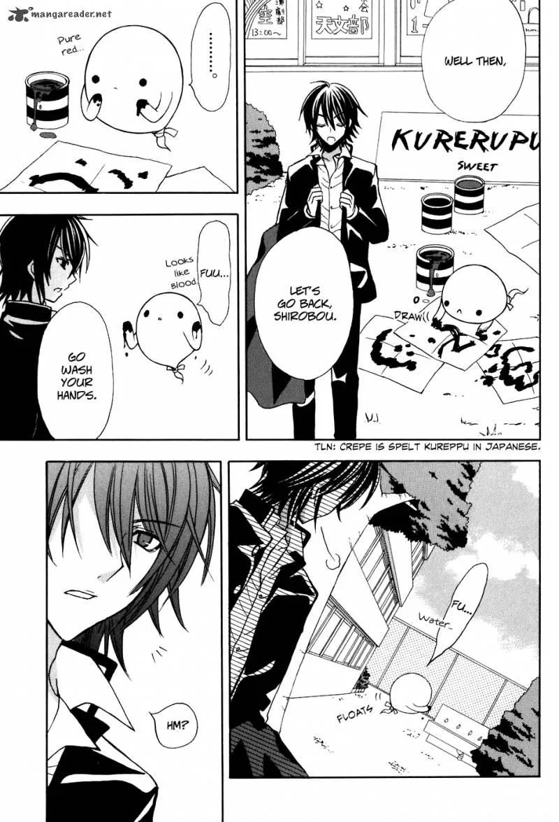 Tokyo Innocent Chapter 30 page 25