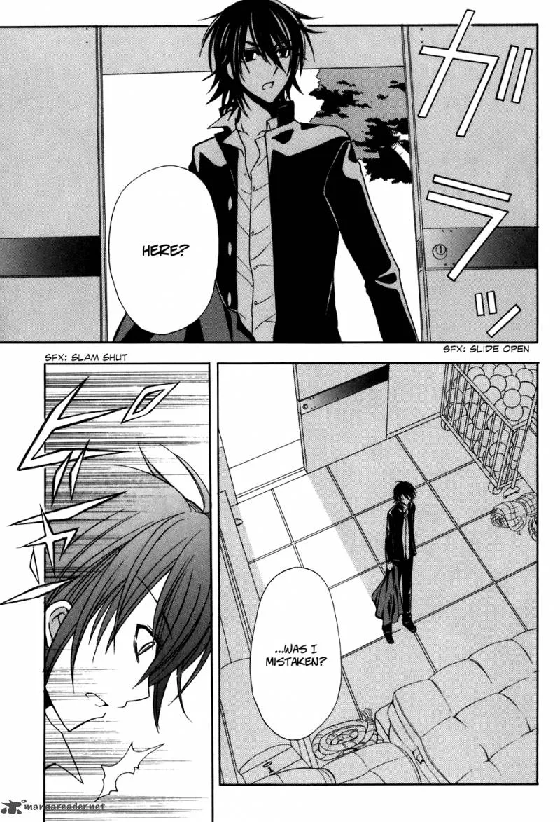 Tokyo Innocent Chapter 30 page 27