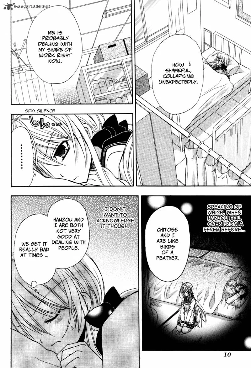 Tokyo Innocent Chapter 30 page 14