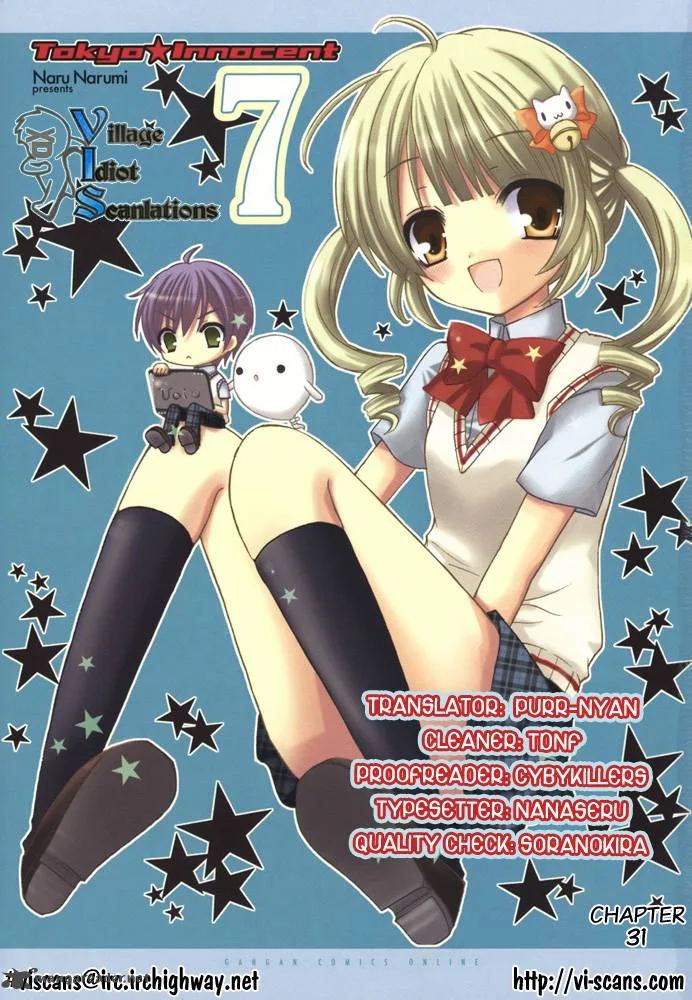 Tokyo Innocent Chapter 31 page 1
