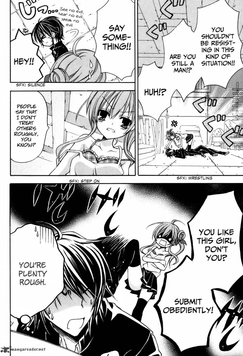 Tokyo Innocent Chapter 31 page 3