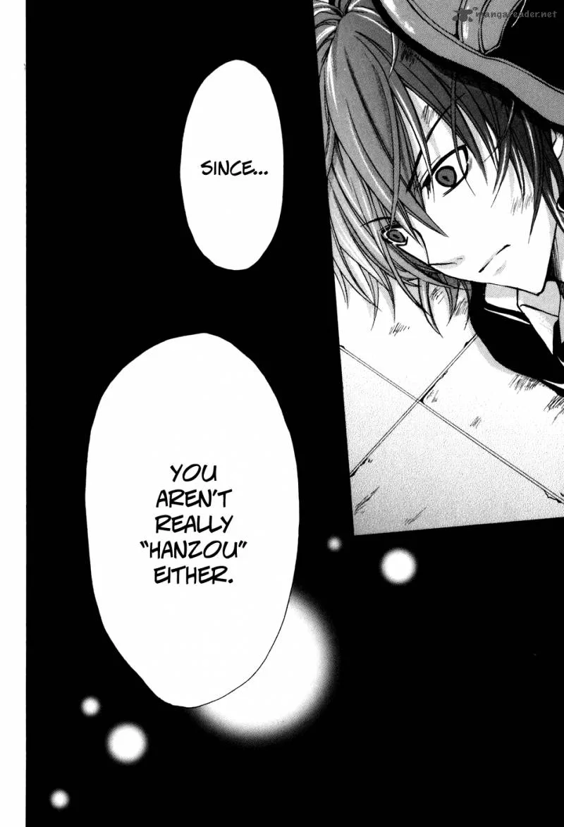 Tokyo Innocent Chapter 31 page 5