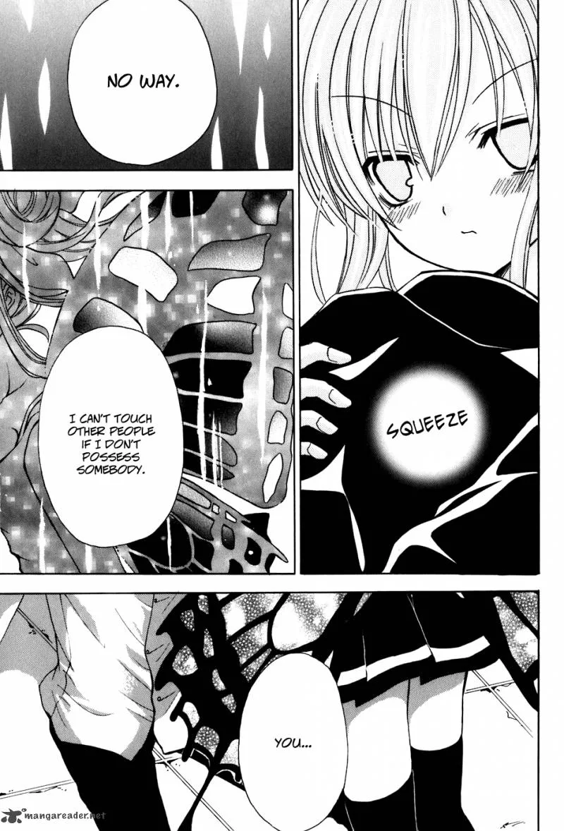 Tokyo Innocent Chapter 31 page 14