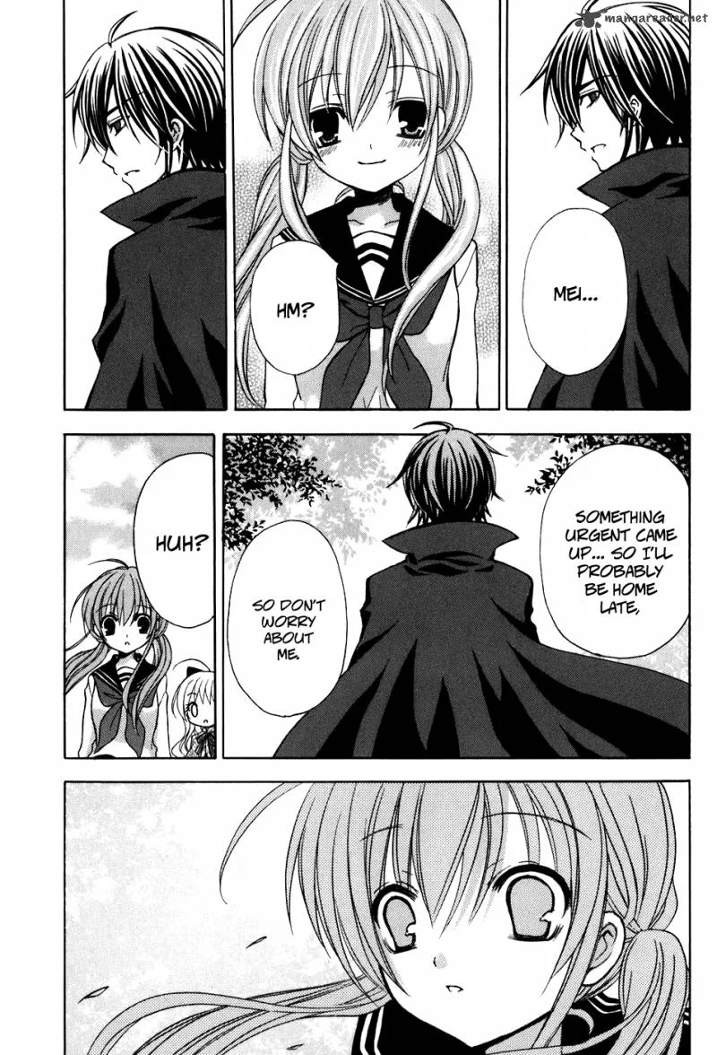 Tokyo Innocent Chapter 31 page 28