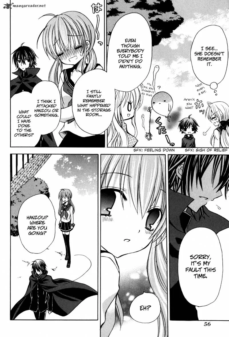 Tokyo Innocent Chapter 31 page 27