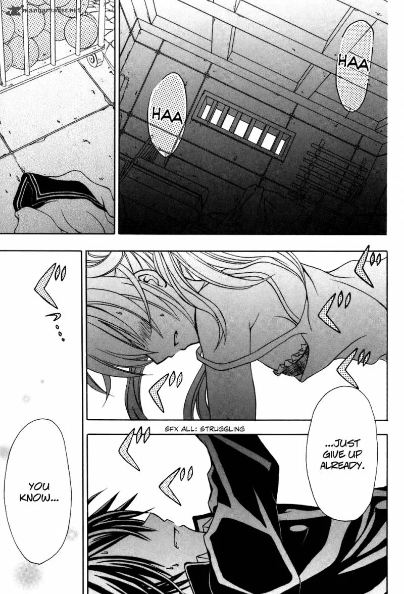 Tokyo Innocent Chapter 31 page 2
