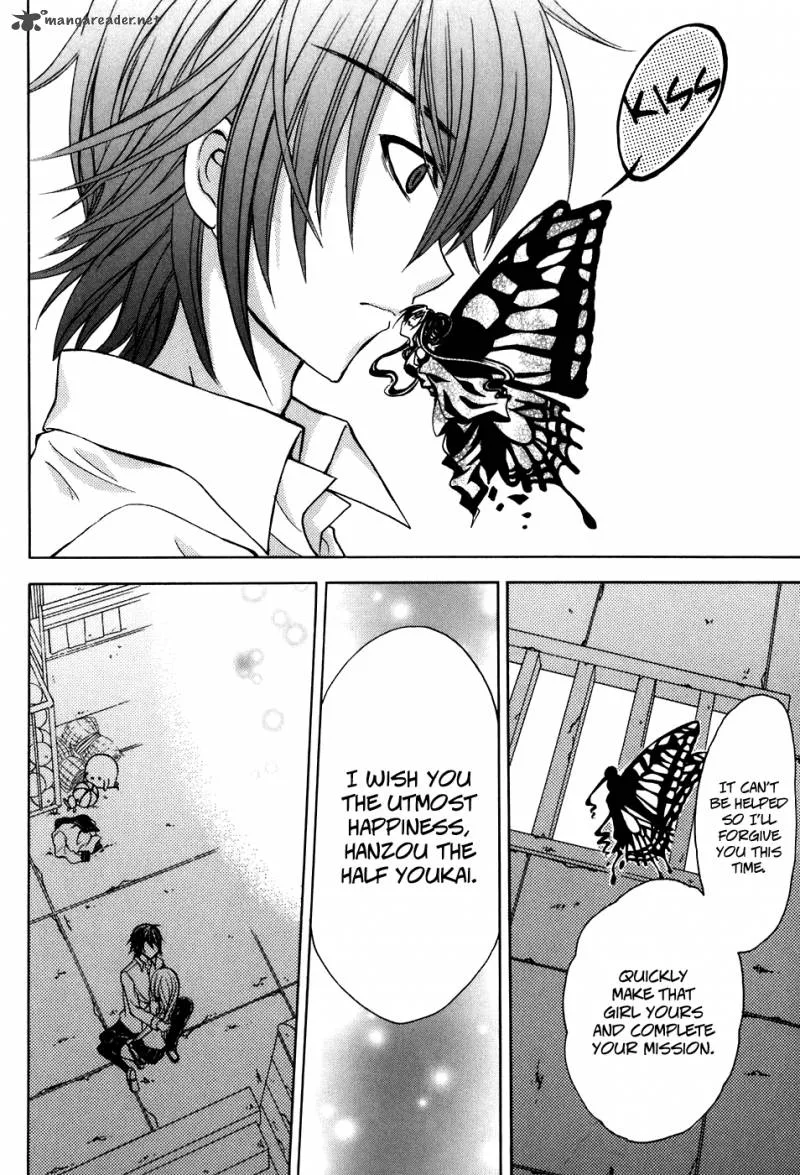 Tokyo Innocent Chapter 31 page 23