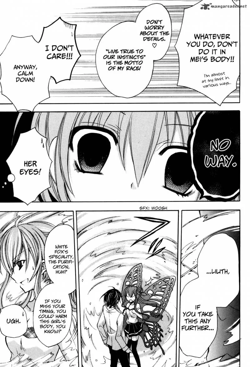 Tokyo Innocent Chapter 31 page 16