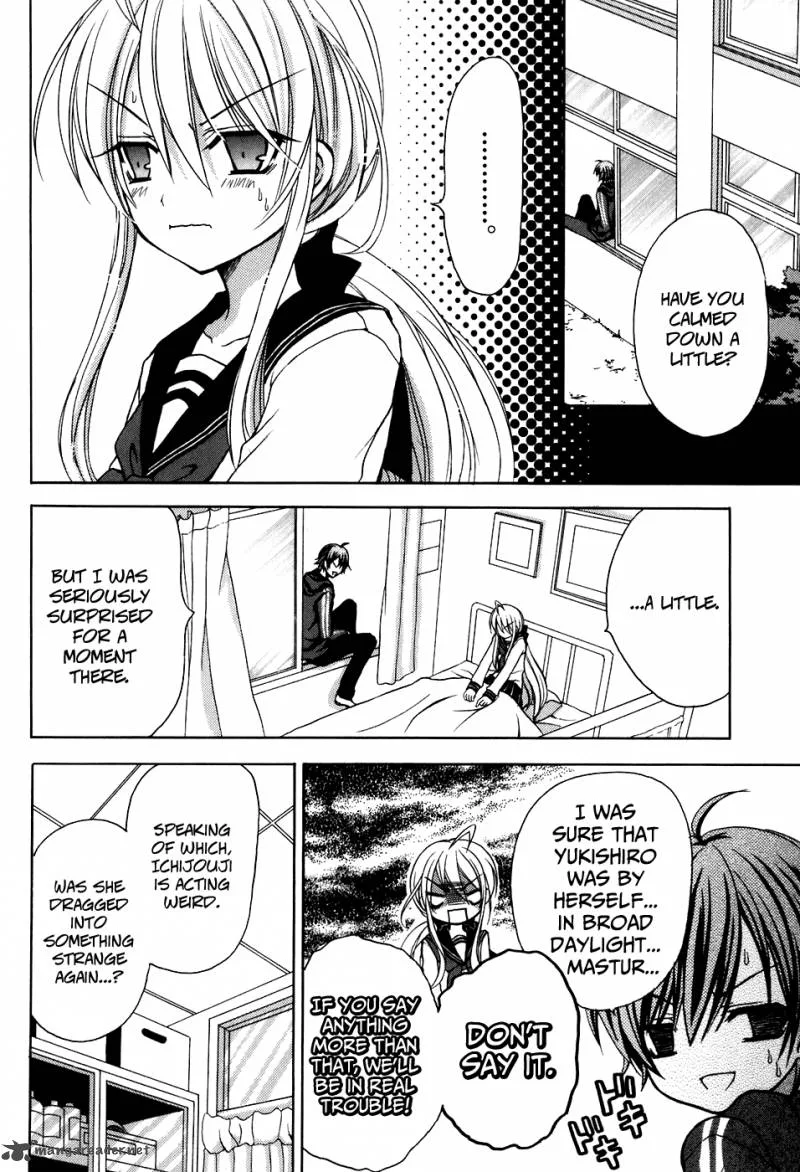 Tokyo Innocent Chapter 31 page 7