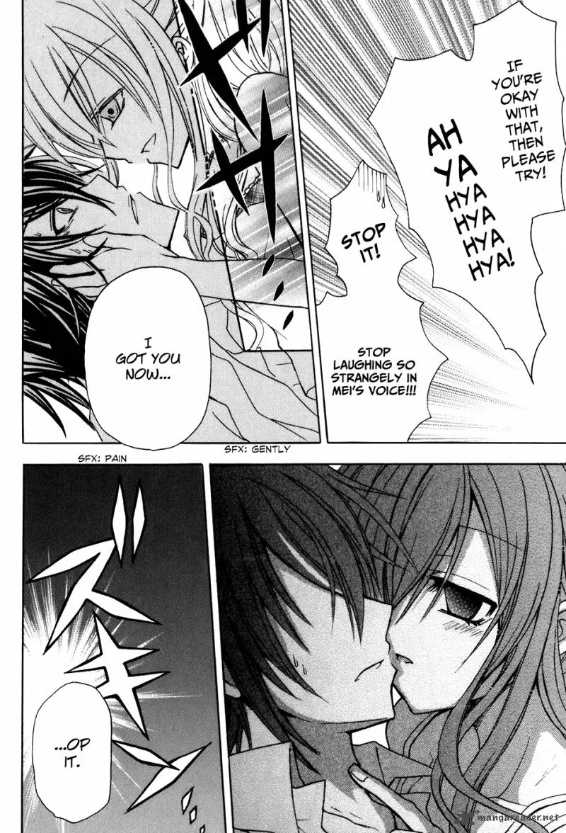 Tokyo Innocent Chapter 31 page 17