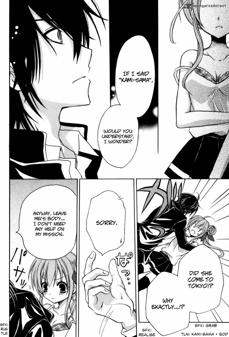 Tokyo Innocent Chapter 31 page 13