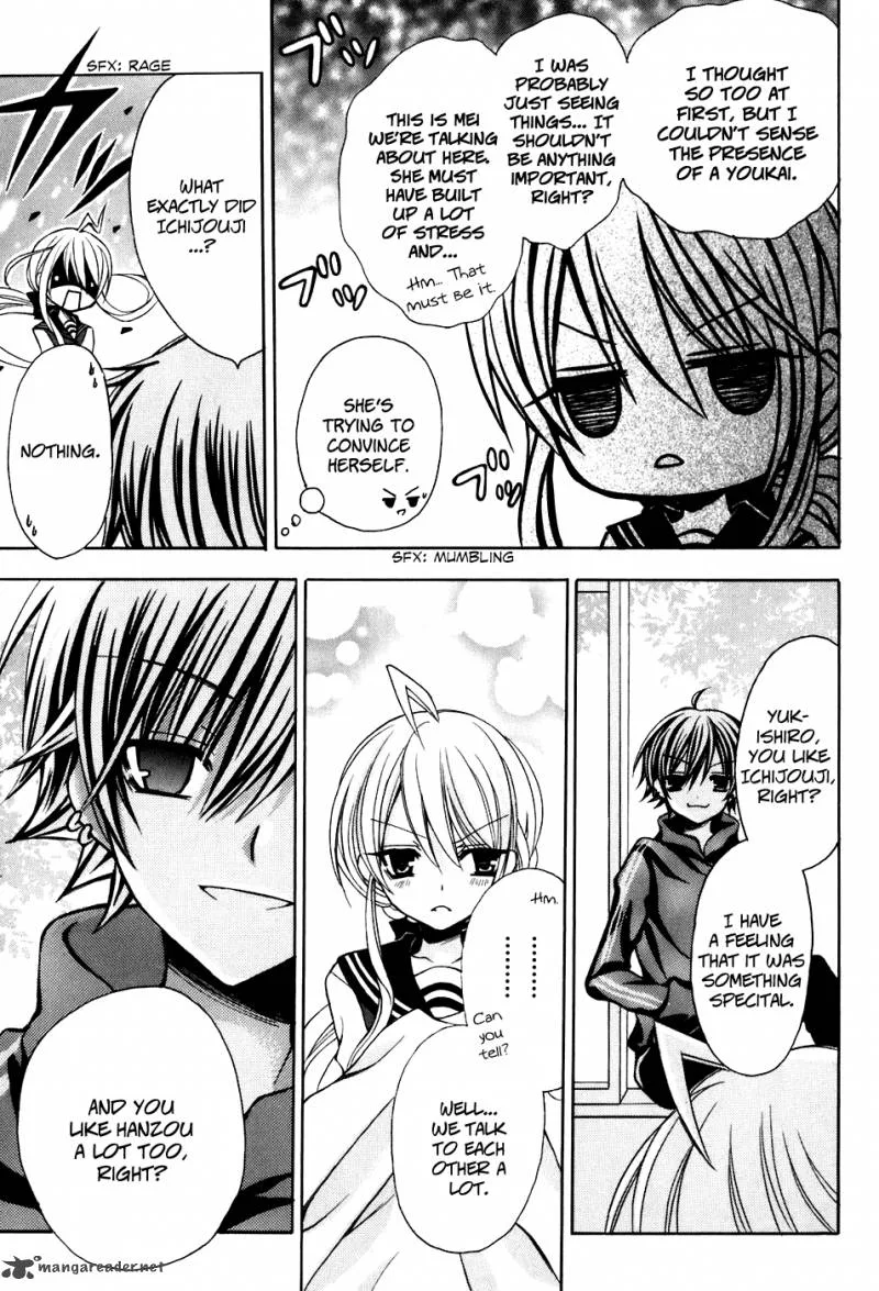 Tokyo Innocent Chapter 31 page 8