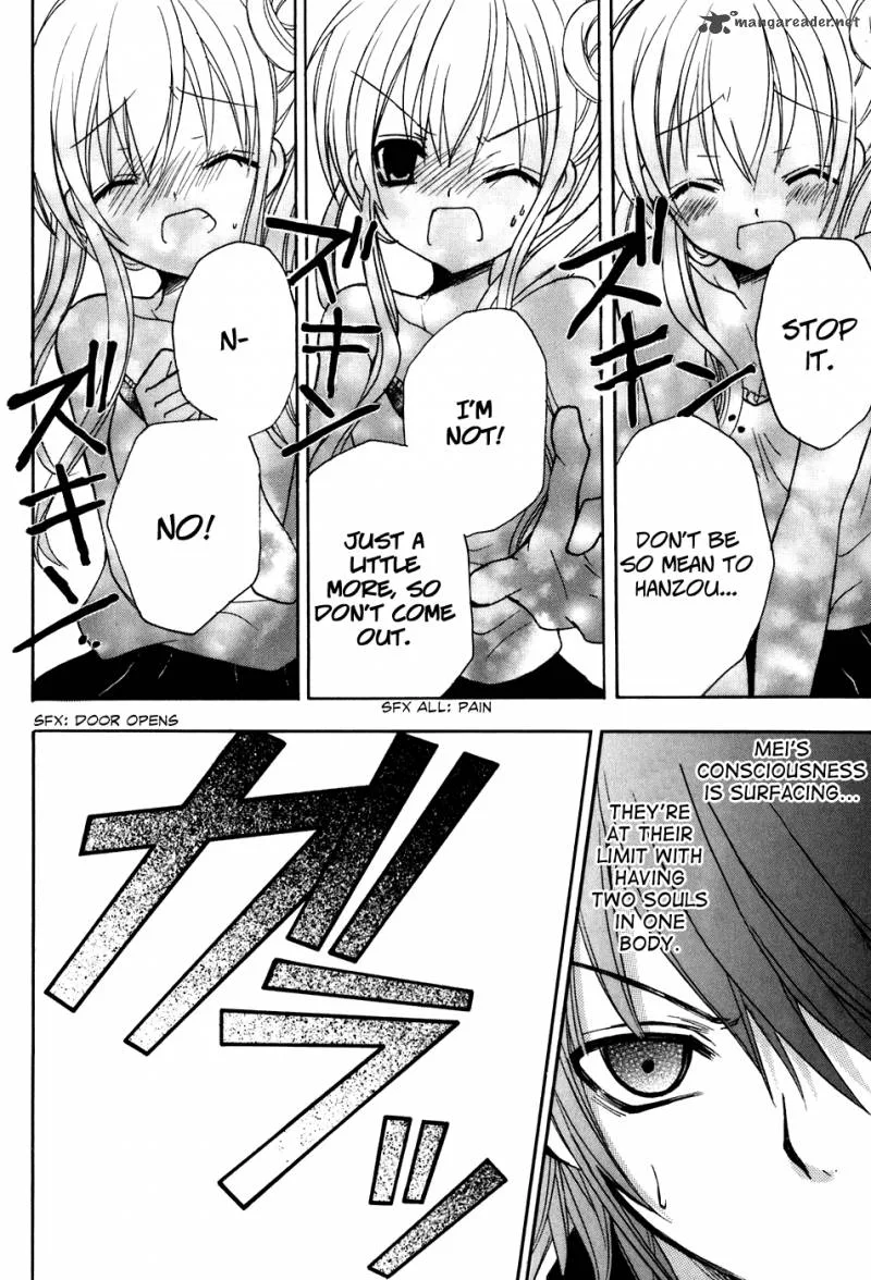 Tokyo Innocent Chapter 31 page 19