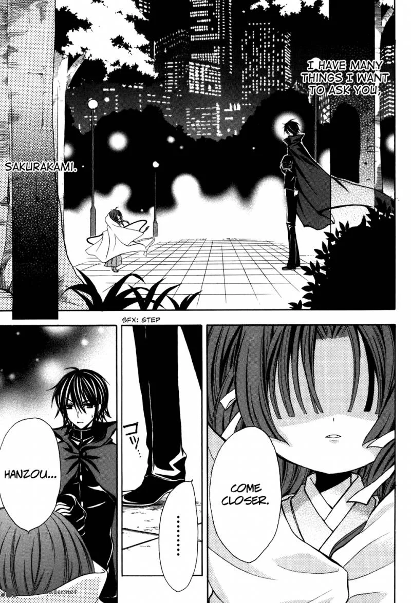 Tokyo Innocent Chapter 32 page 6