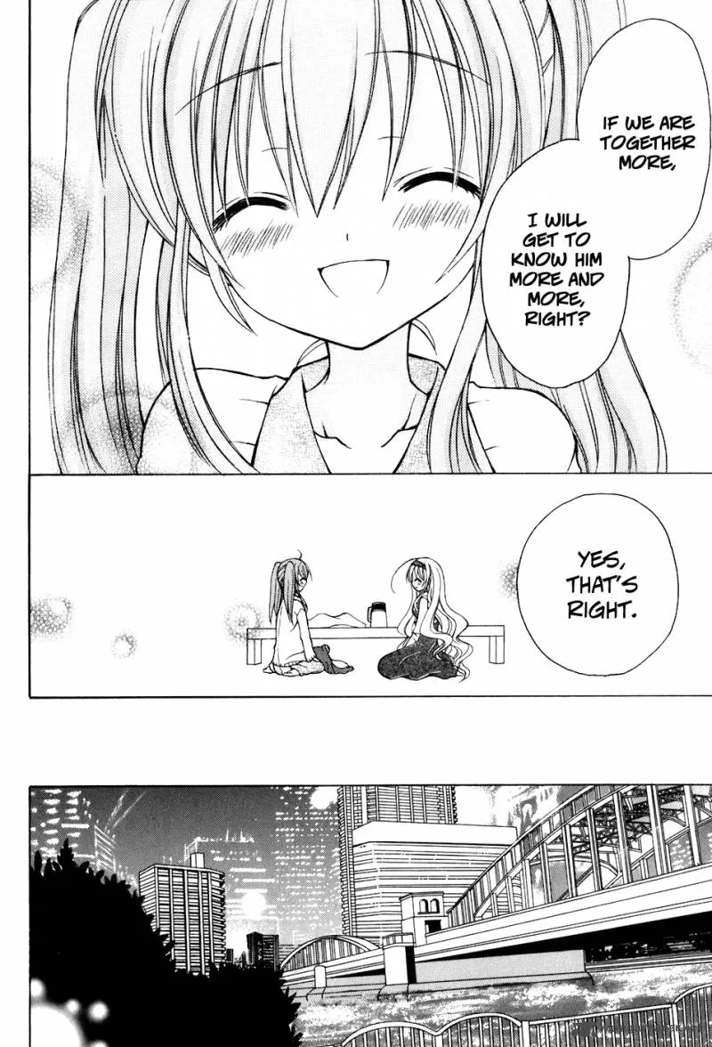 Tokyo Innocent Chapter 32 page 13