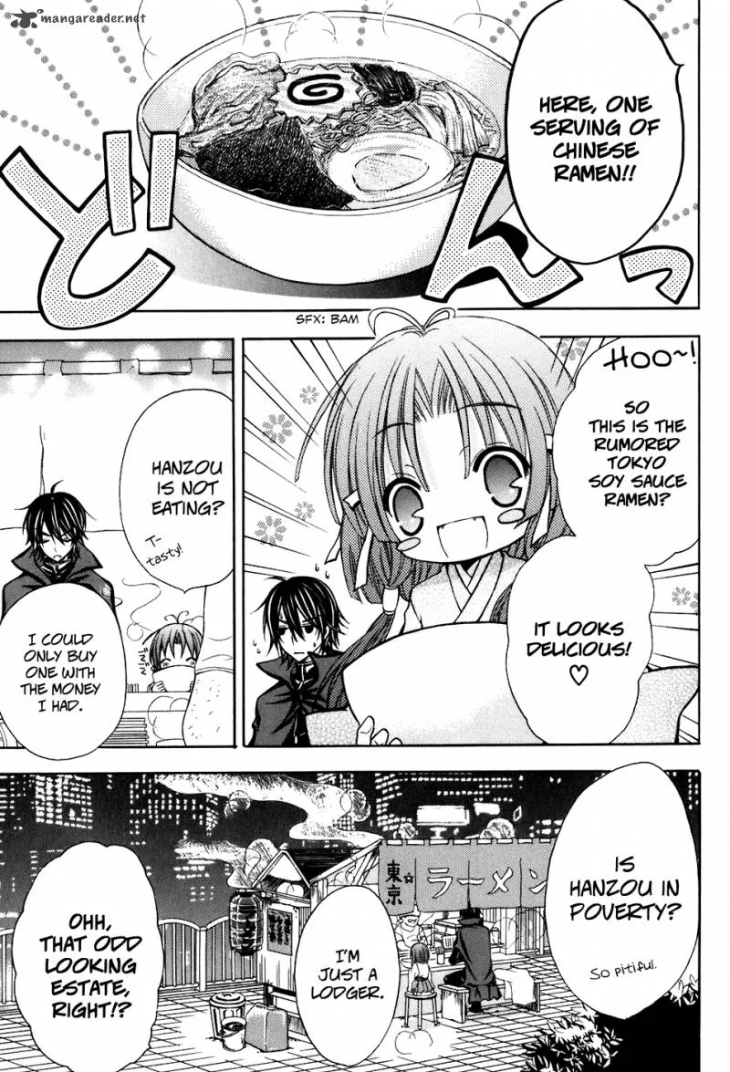 Tokyo Innocent Chapter 32 page 14