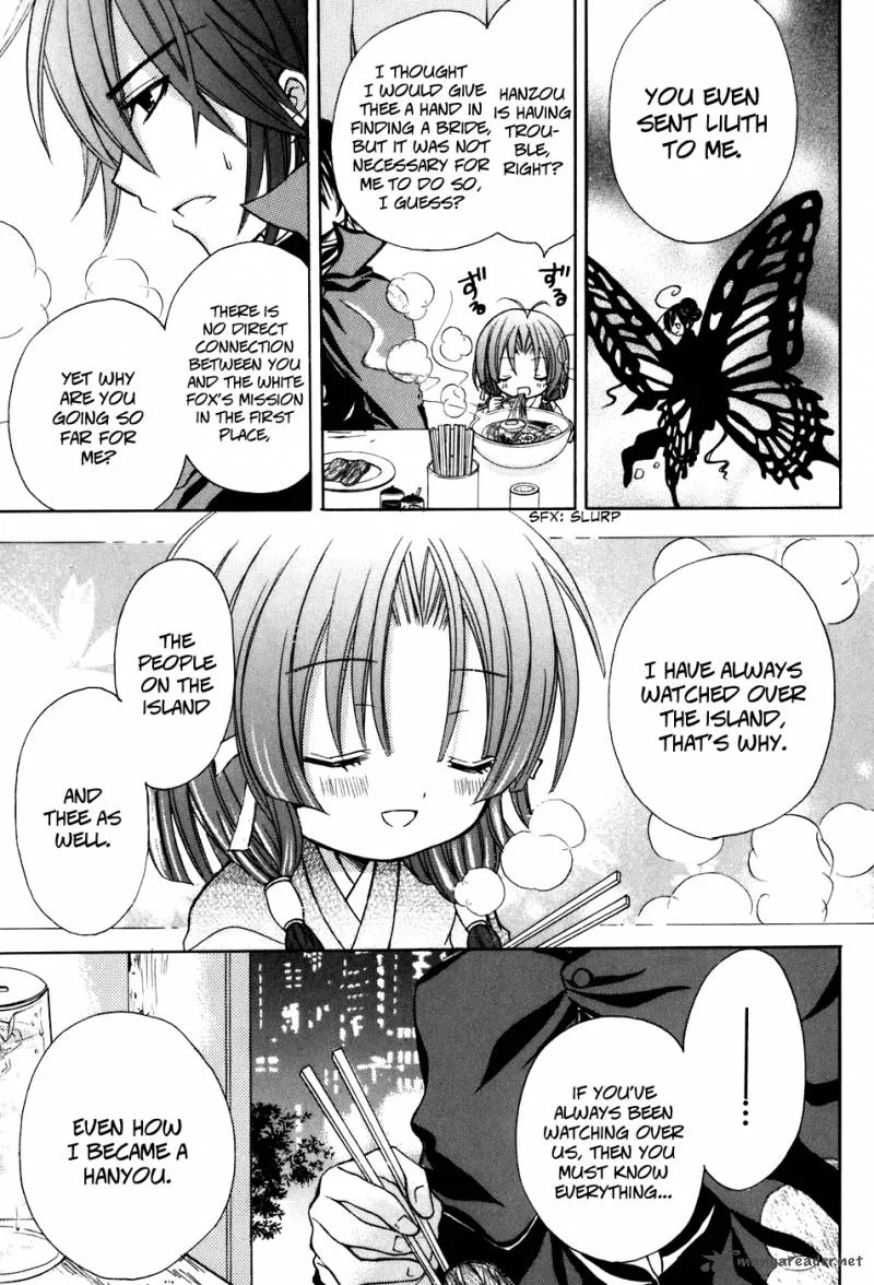 Tokyo Innocent Chapter 32 page 16