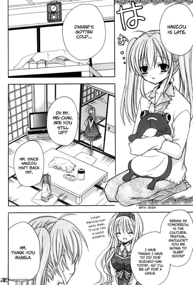 Tokyo Innocent Chapter 32 page 9