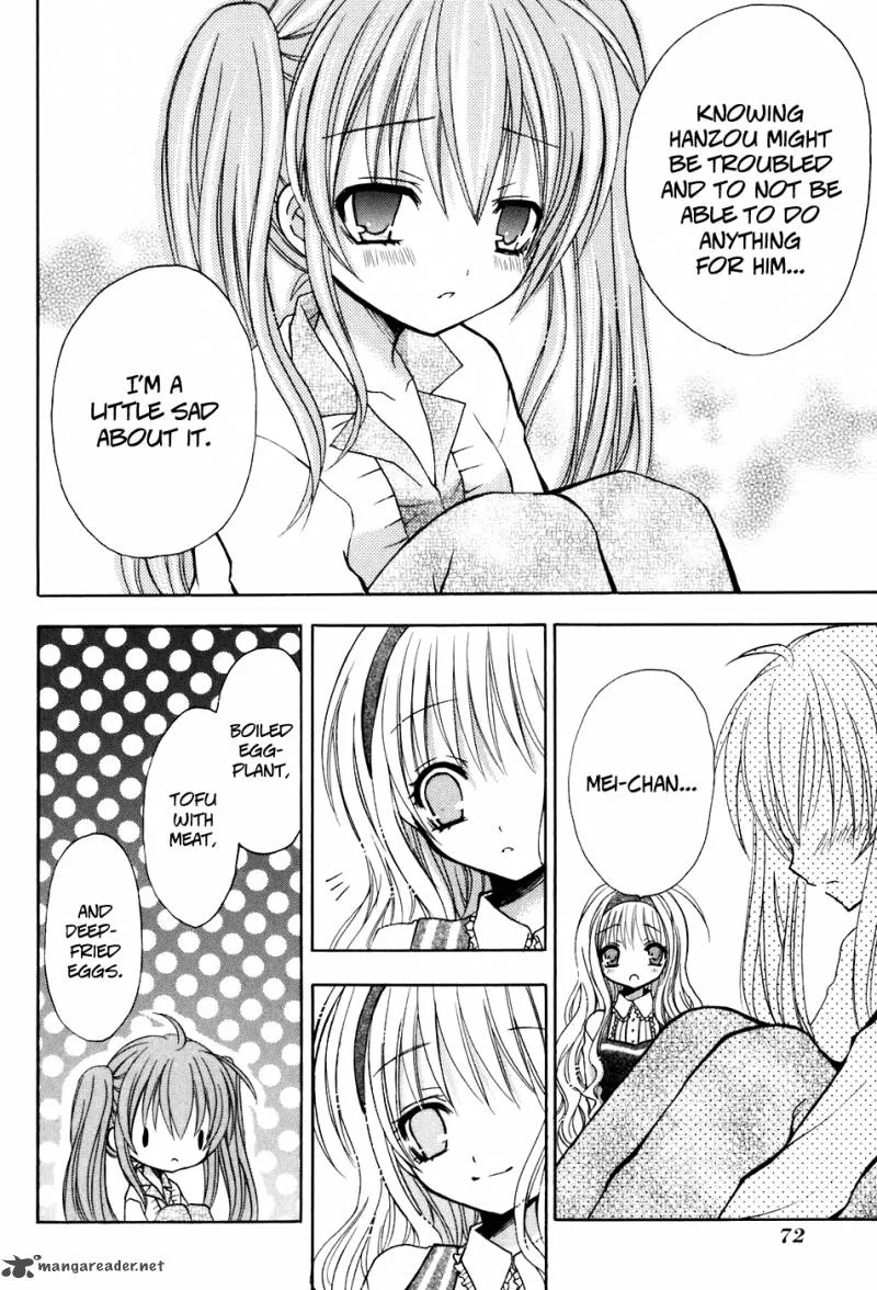 Tokyo Innocent Chapter 32 page 11