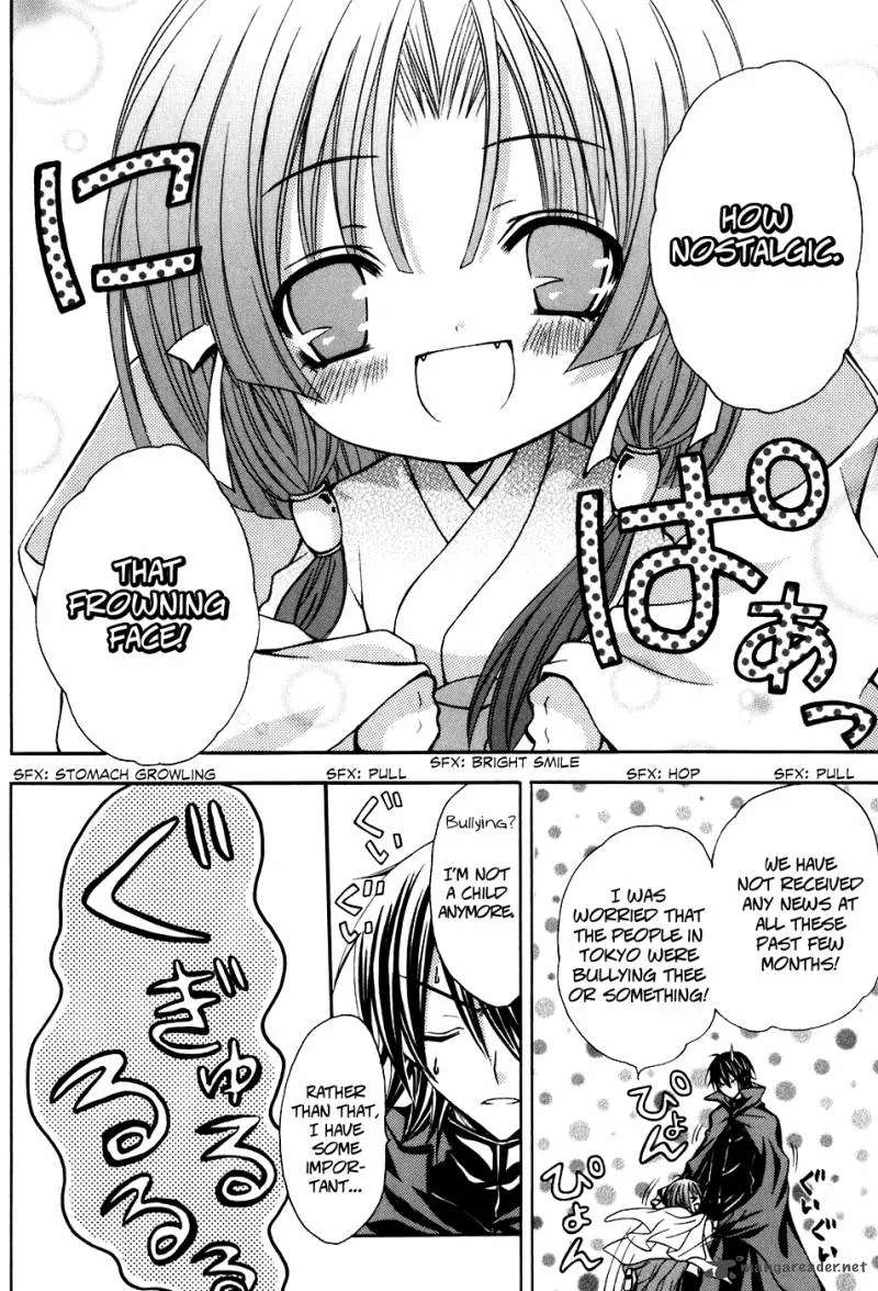 Tokyo Innocent Chapter 32 page 7