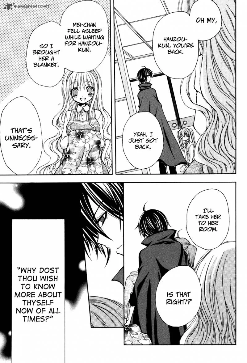 Tokyo Innocent Chapter 32 page 24