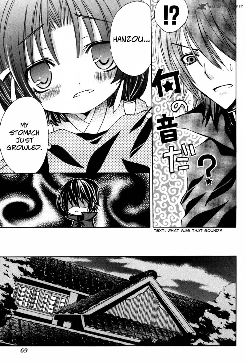 Tokyo Innocent Chapter 32 page 8