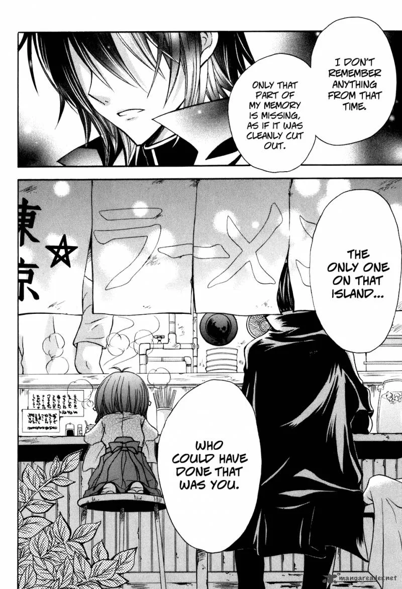Tokyo Innocent Chapter 32 page 17