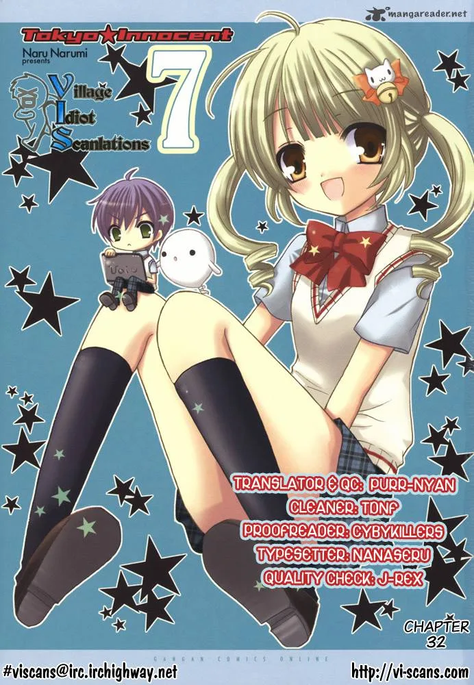 Tokyo Innocent Chapter 32 page 1
