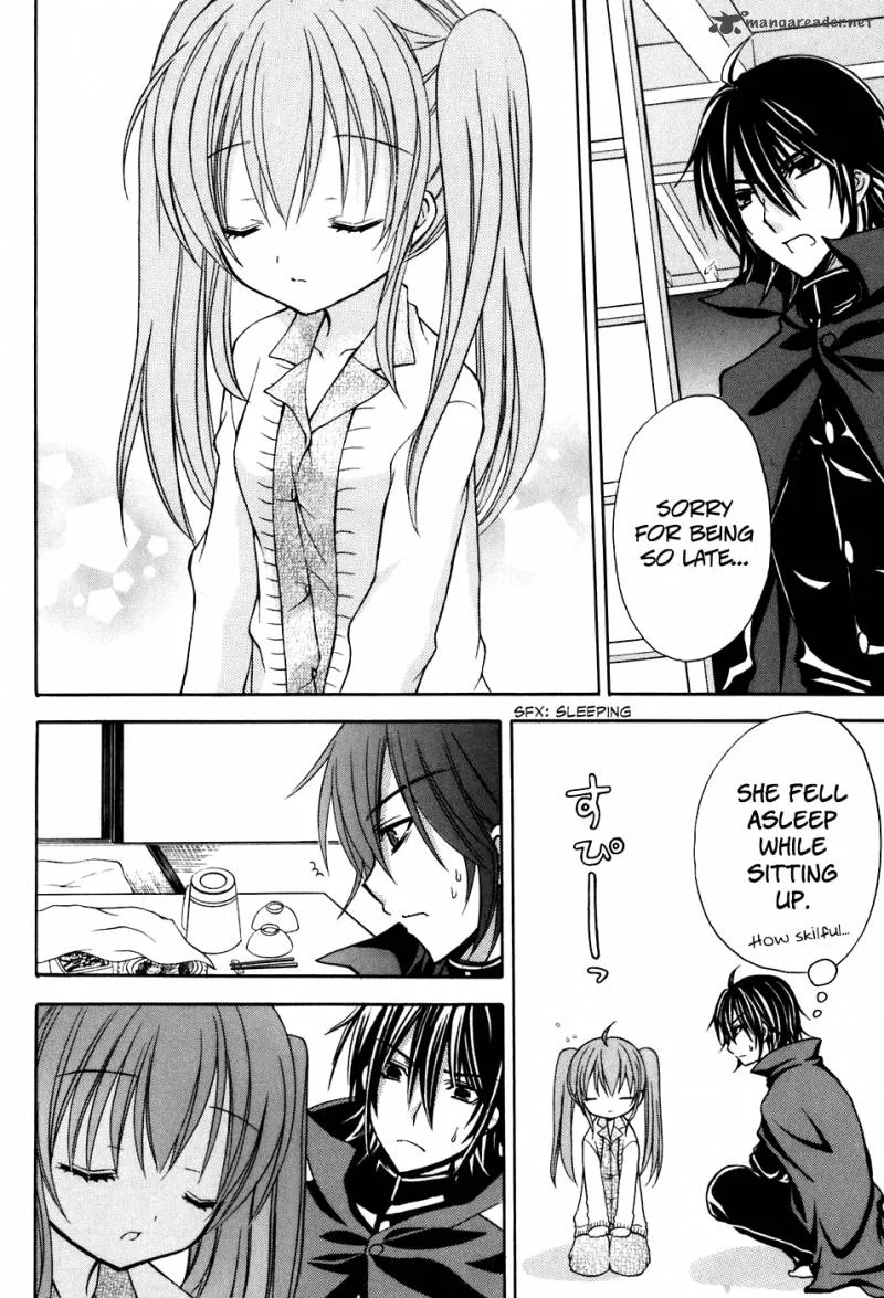 Tokyo Innocent Chapter 32 page 23