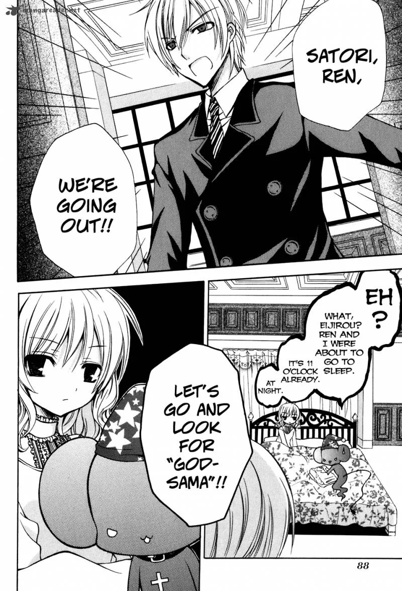 Tokyo Innocent Chapter 32 page 27