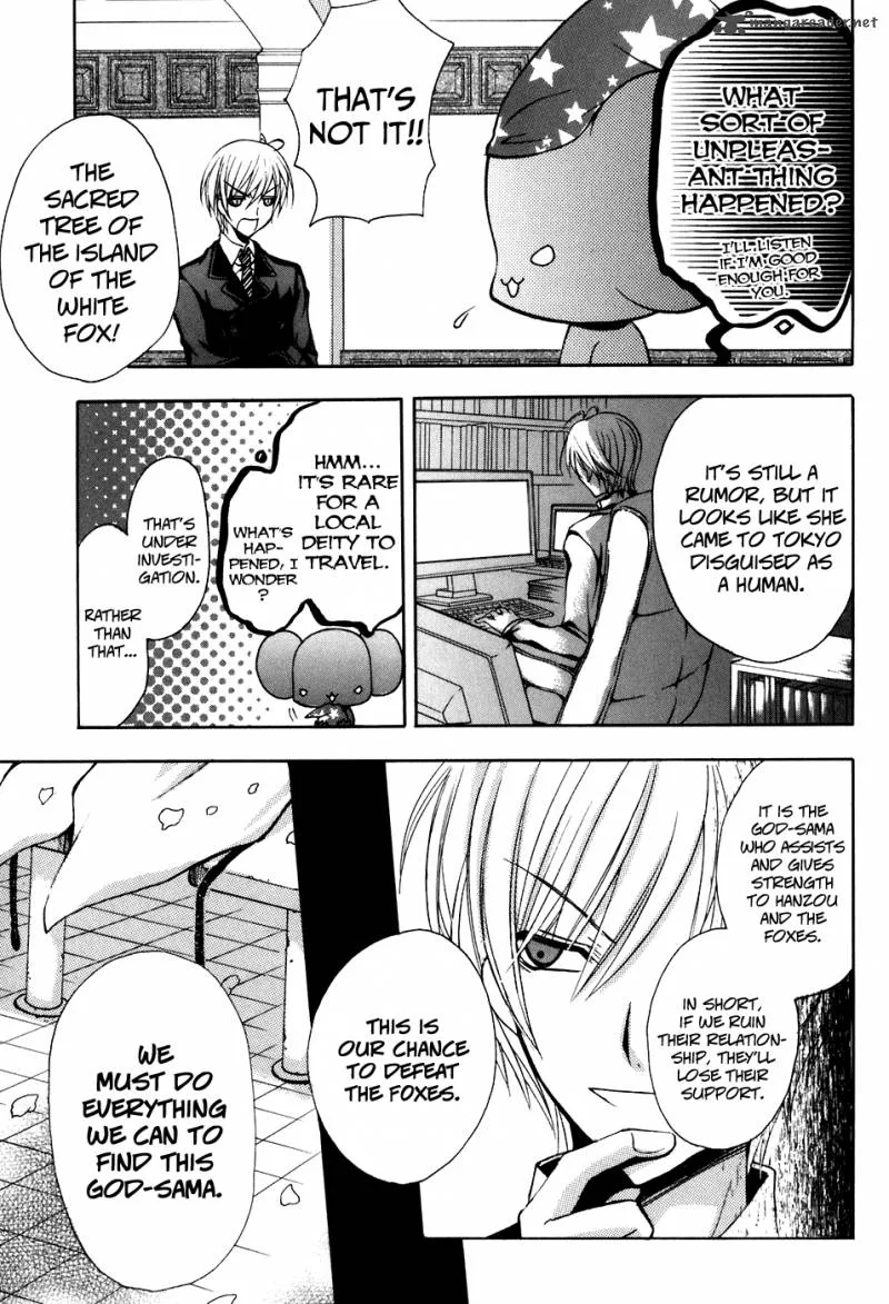 Tokyo Innocent Chapter 32 page 28