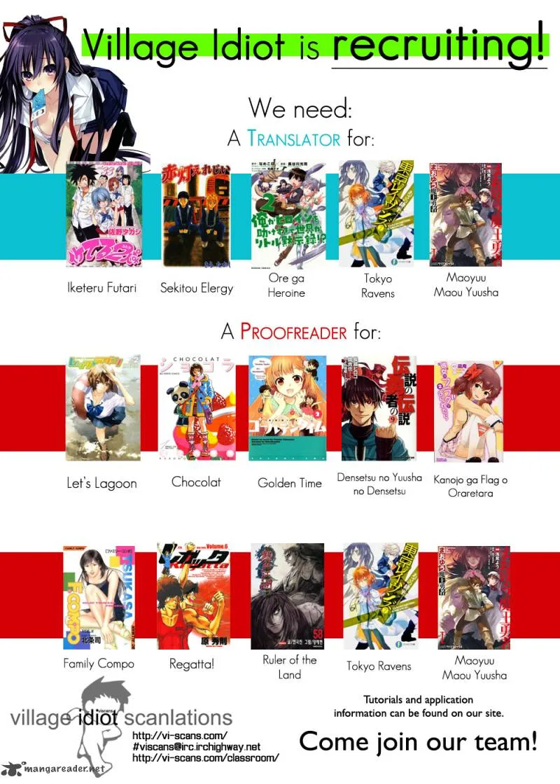 Tokyo Innocent Chapter 32 page 2