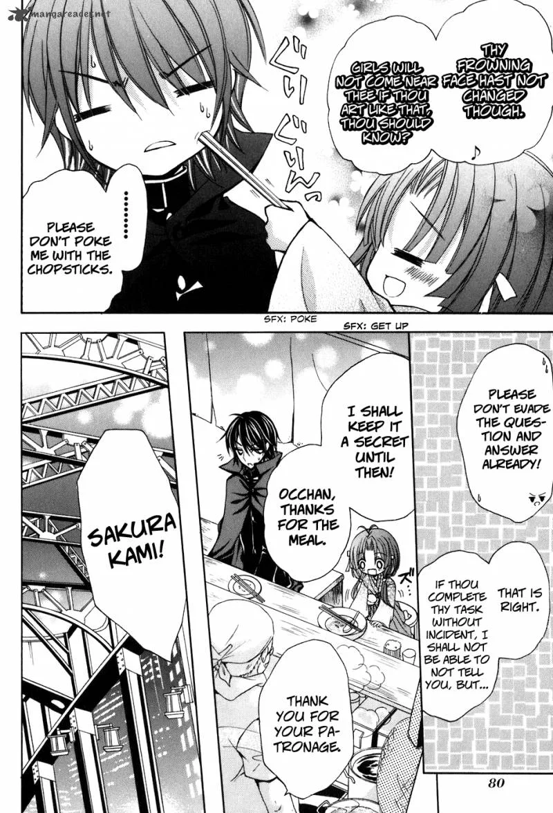 Tokyo Innocent Chapter 32 page 19