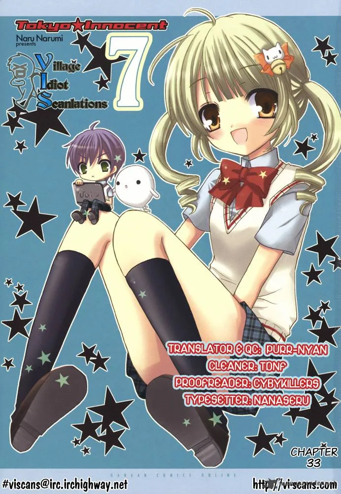 Tokyo Innocent Chapter 33 page 1