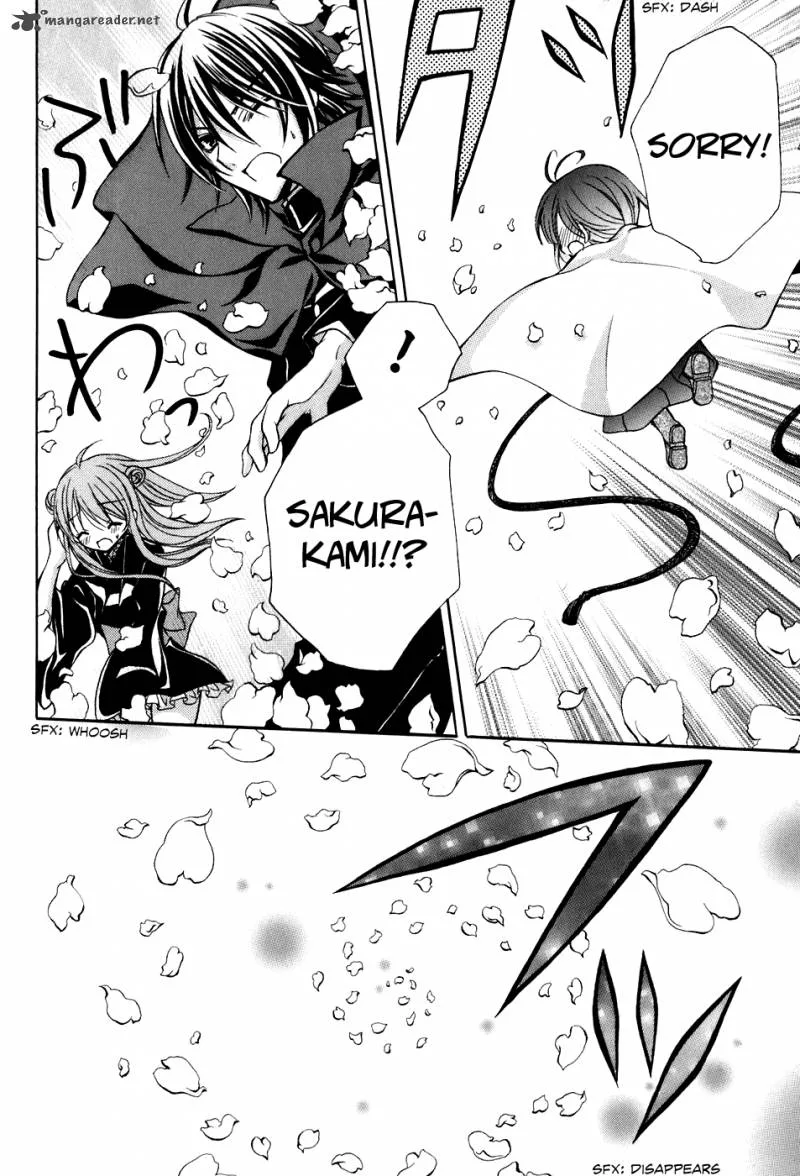 Tokyo Innocent Chapter 33 page 29