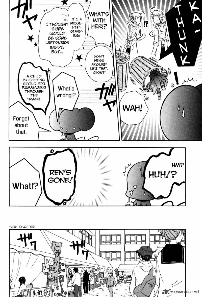 Tokyo Innocent Chapter 33 page 19