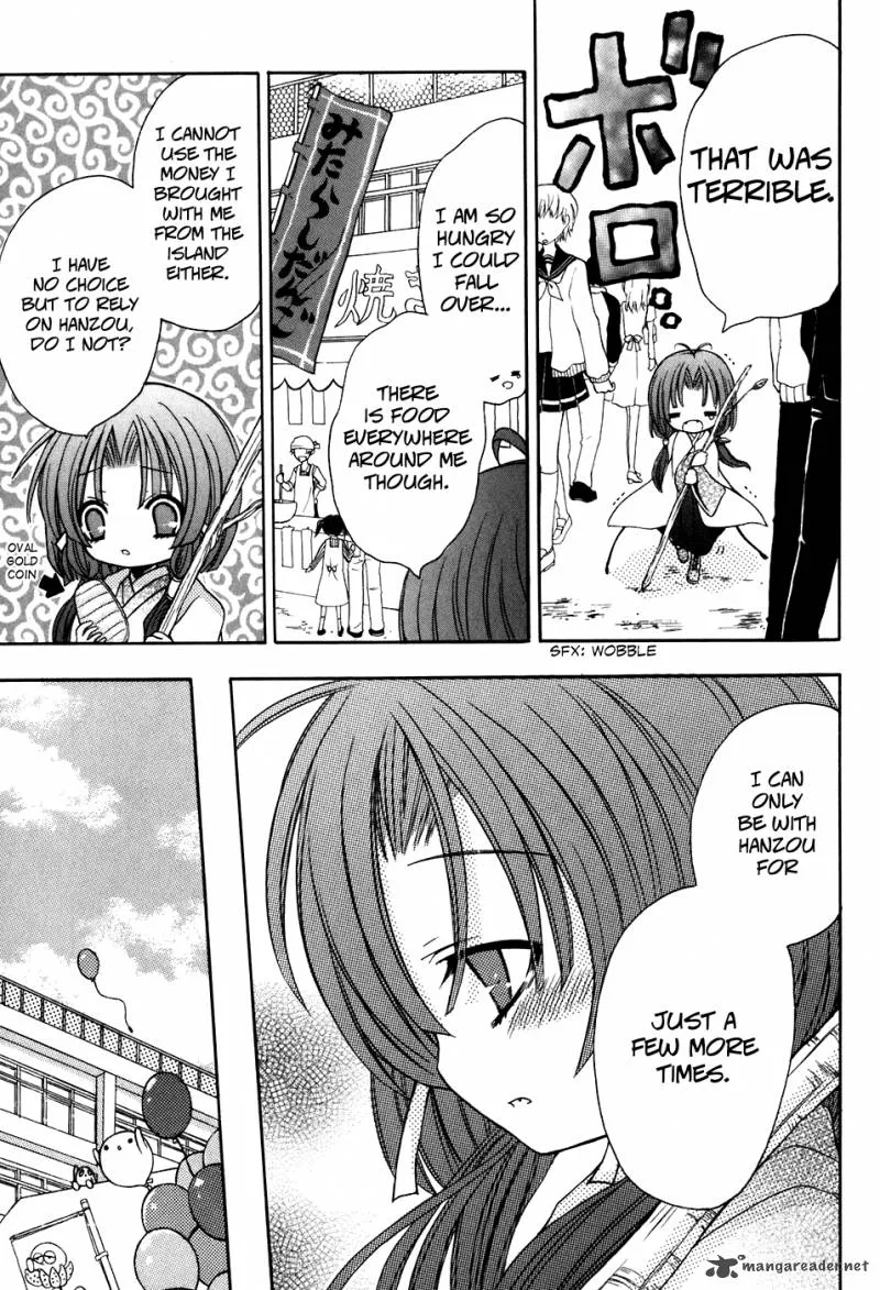 Tokyo Innocent Chapter 33 page 20