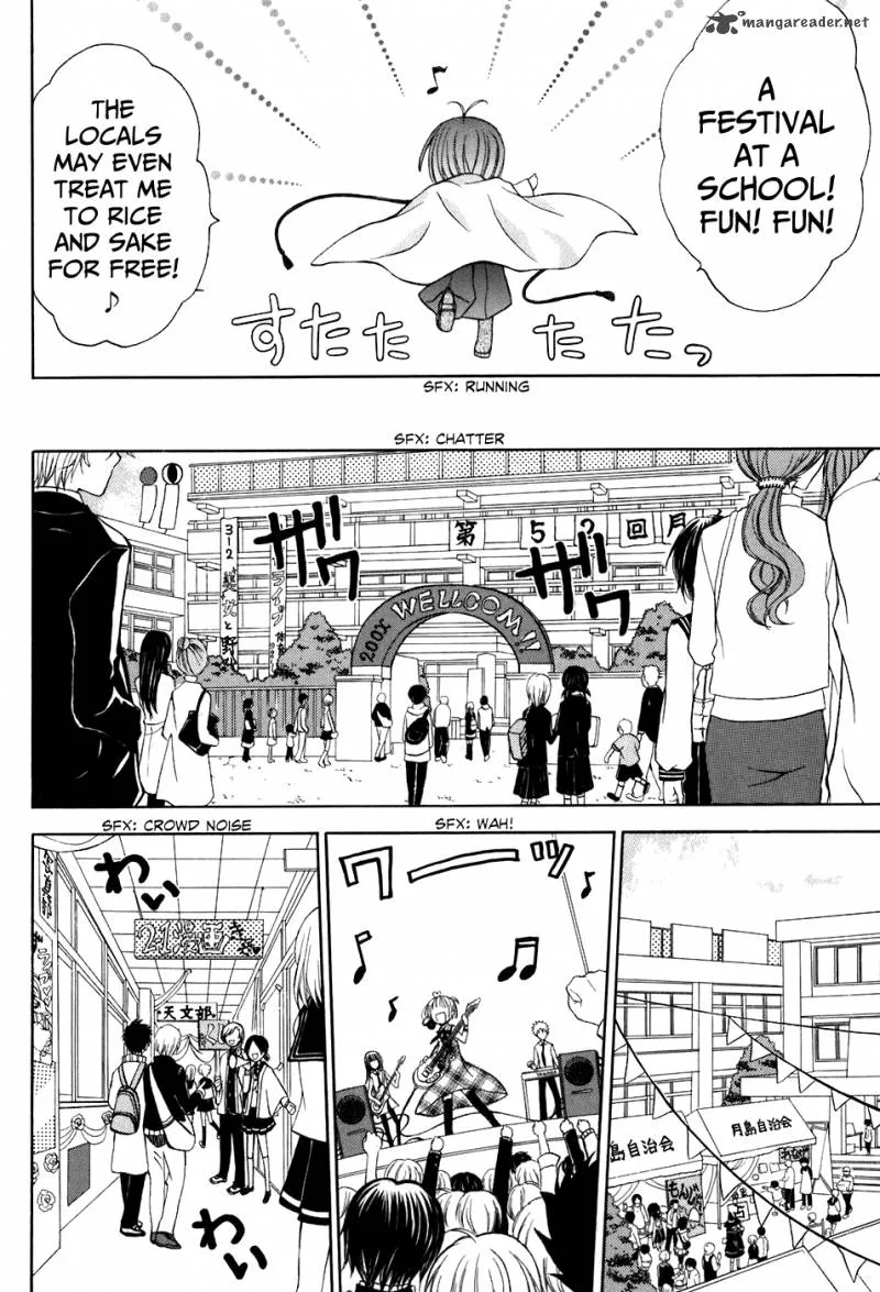 Tokyo Innocent Chapter 33 page 13