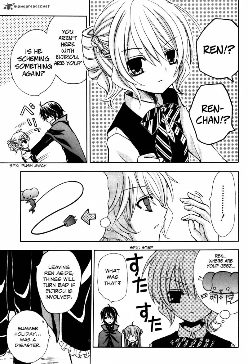 Tokyo Innocent Chapter 33 page 24