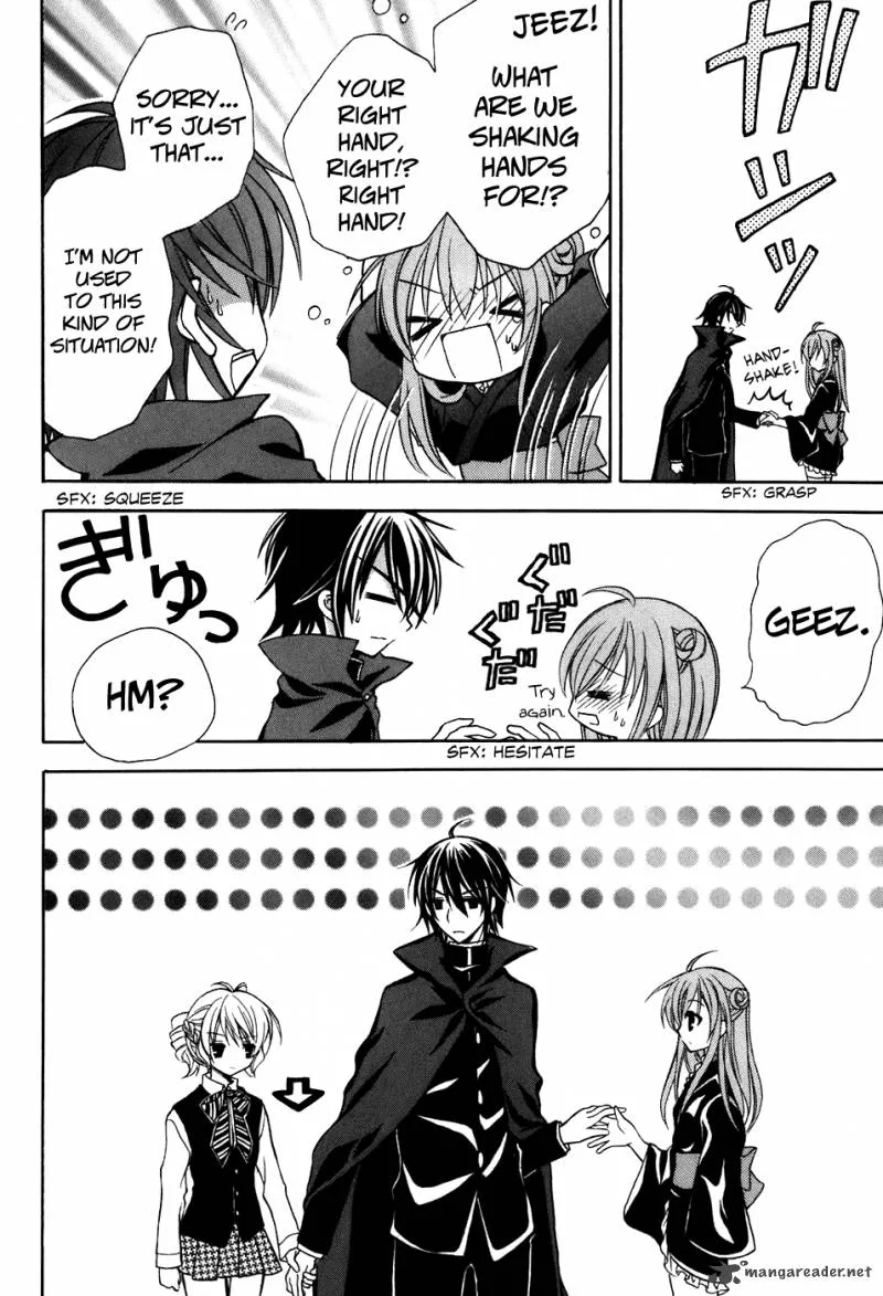 Tokyo Innocent Chapter 33 page 23