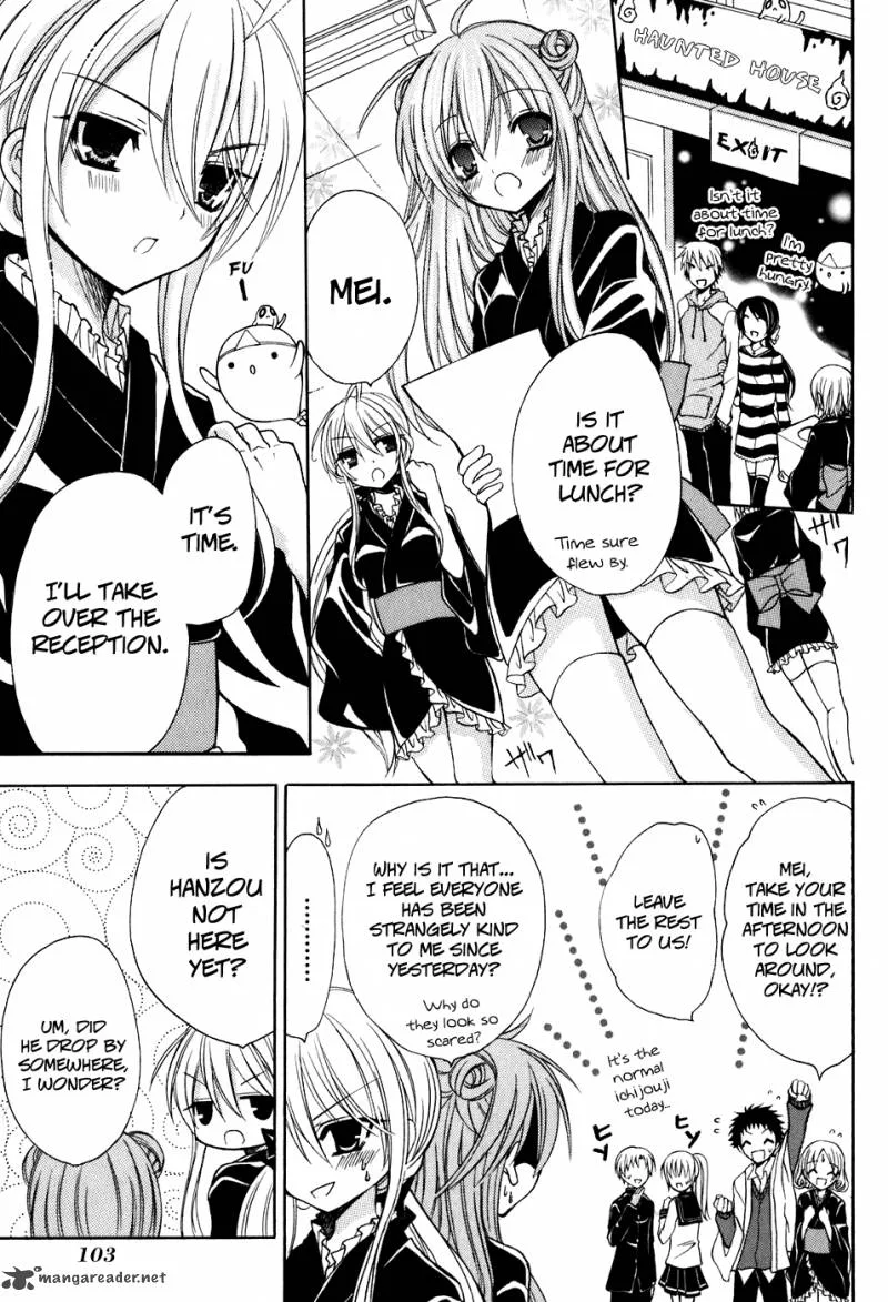Tokyo Innocent Chapter 33 page 14