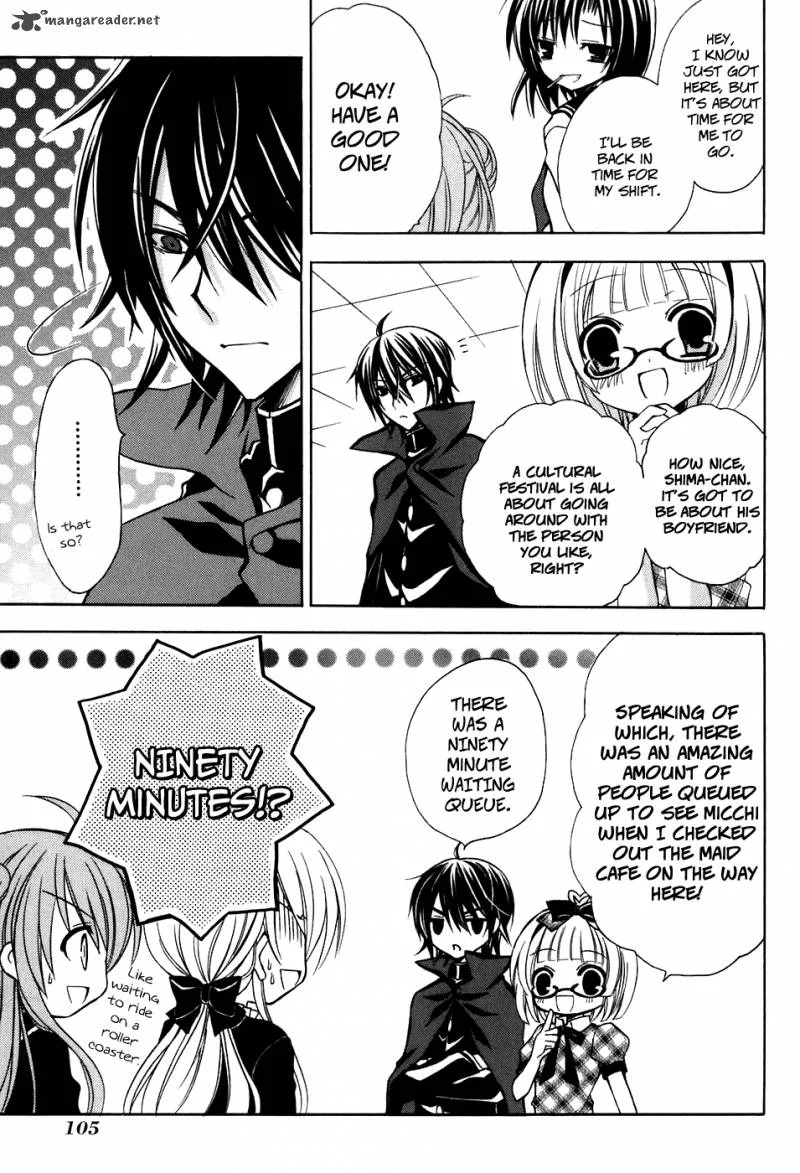 Tokyo Innocent Chapter 33 page 16