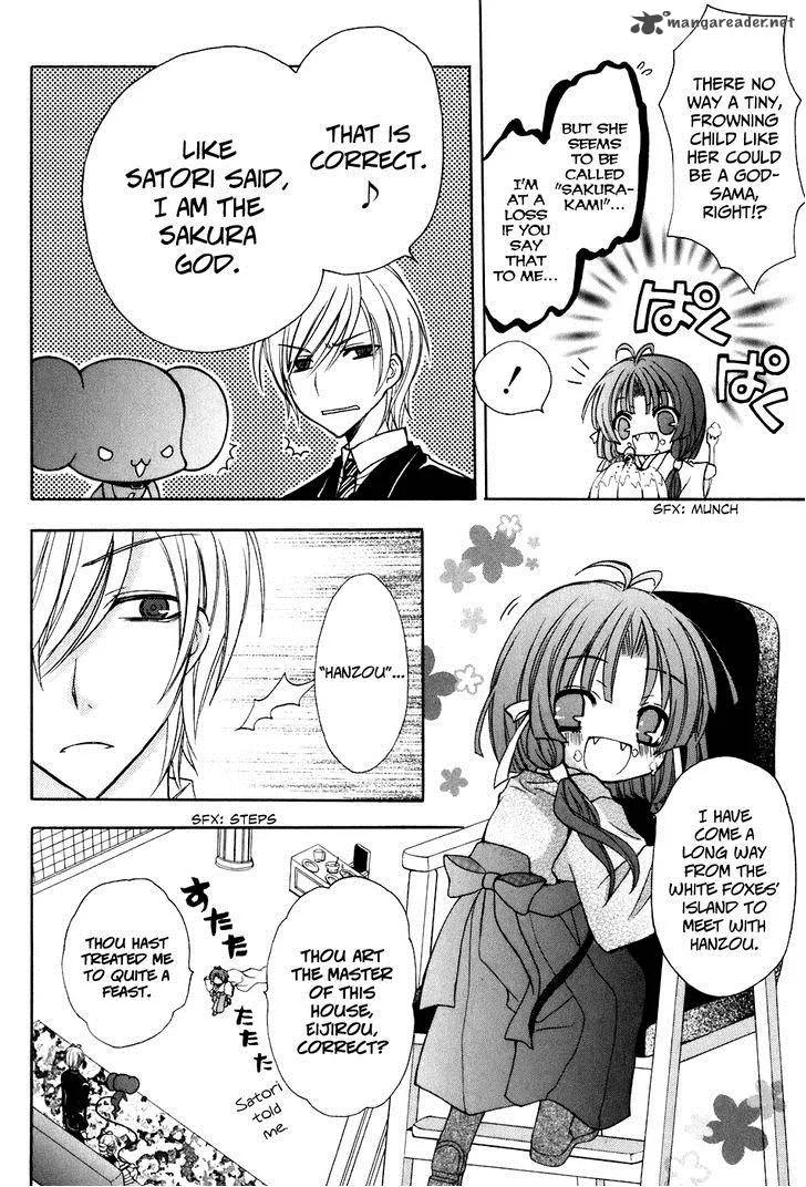 Tokyo Innocent Chapter 34 page 7