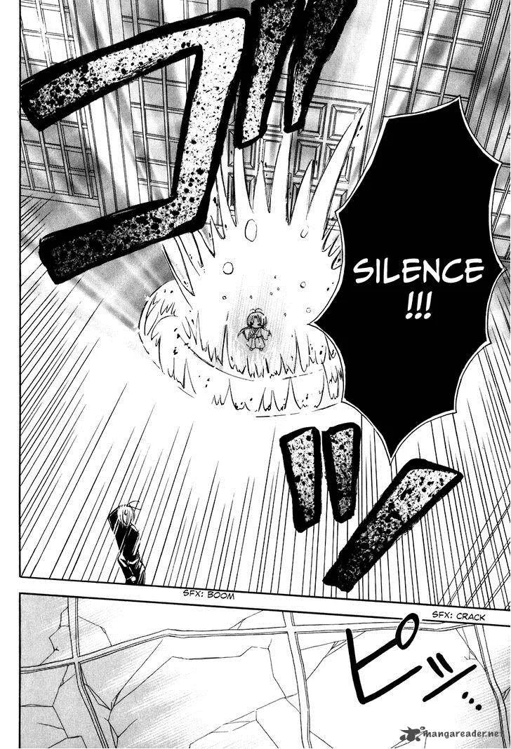 Tokyo Innocent Chapter 34 page 15