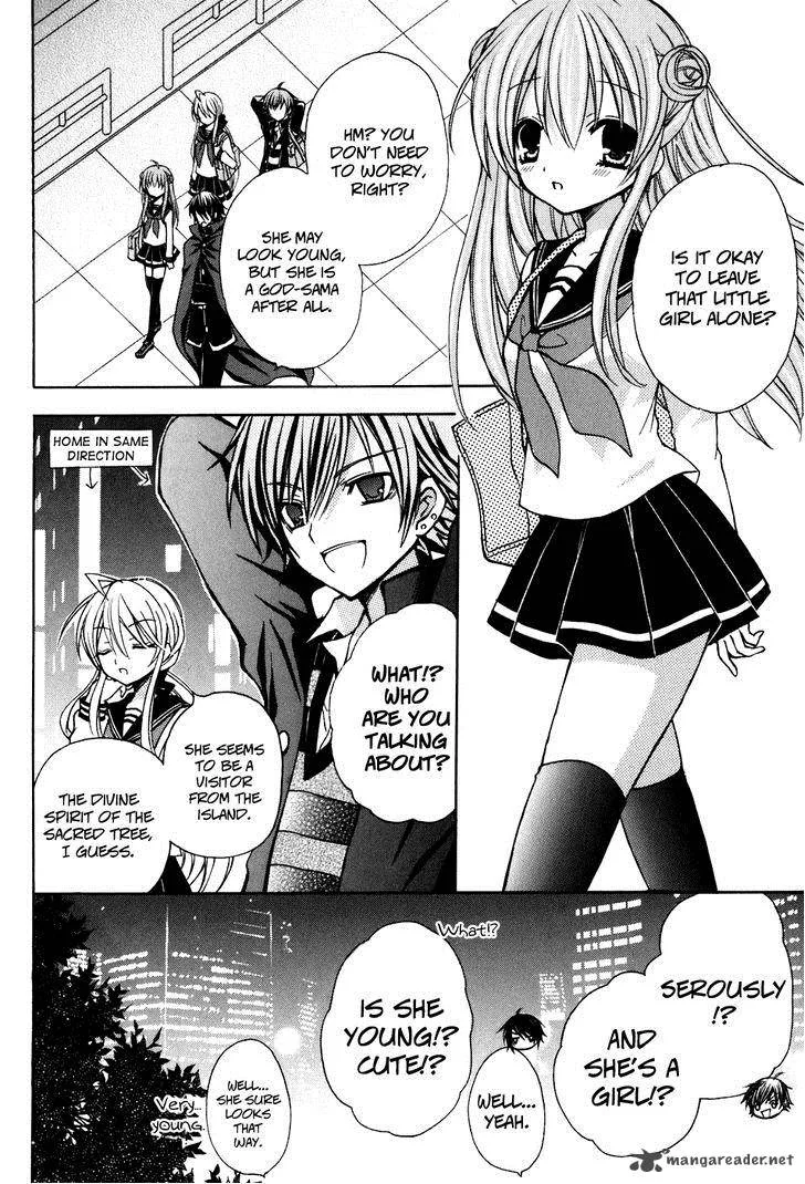 Tokyo Innocent Chapter 34 page 19