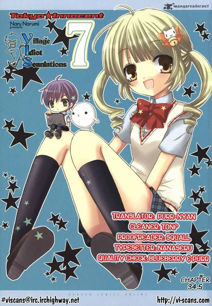 Tokyo Innocent Chapter 34 page 22