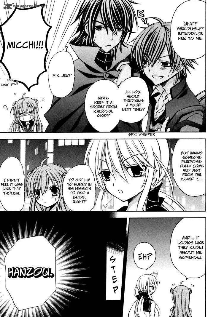 Tokyo Innocent Chapter 34 page 20