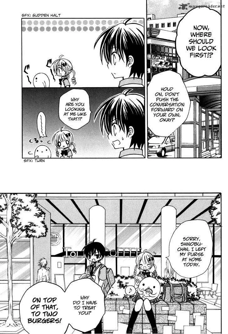 Tokyo Innocent Chapter 34 page 31