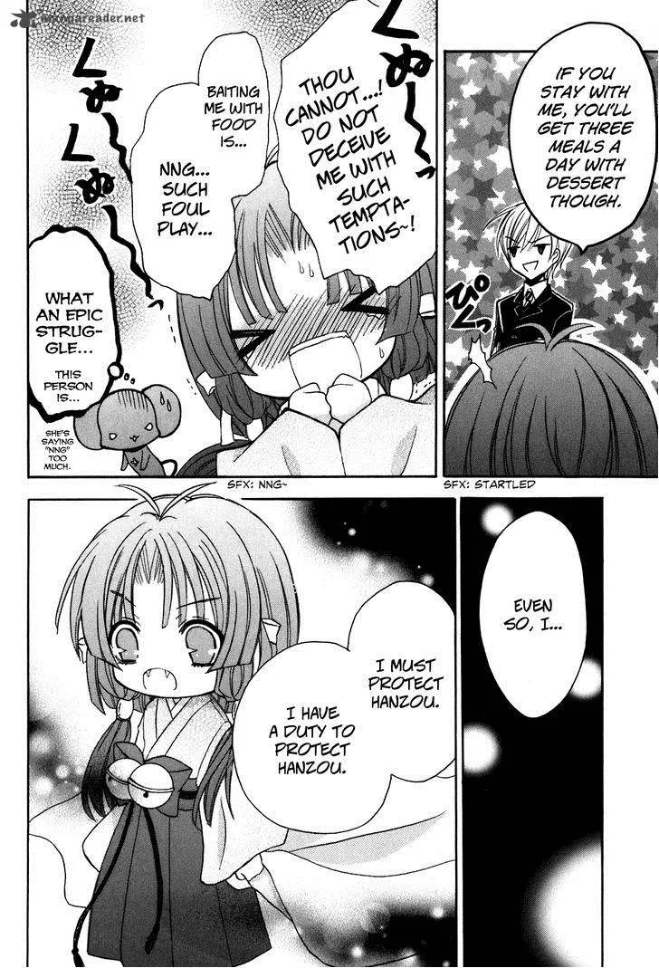 Tokyo Innocent Chapter 34 page 11